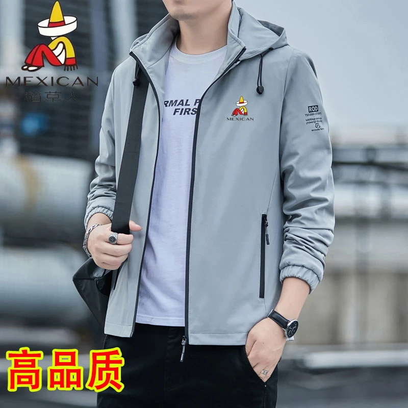 稻草人春季新款夹克男士休闲运动韩版高品质外套百搭时尚上衣男