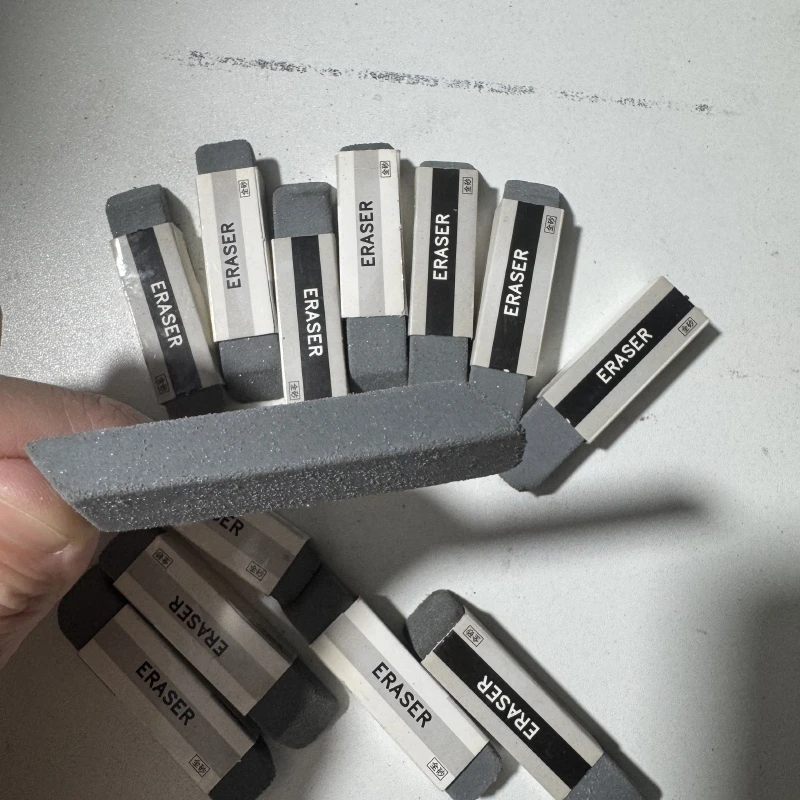 磨砂橡皮擦钢笔中性笔圆珠笔铅笔两用