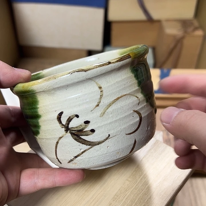 慎拍慎退哈哈哈哈哈