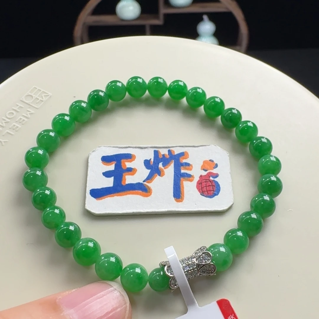 未镶嵌手链翡翠巨漏价老坑糯冰正色浓阳绿