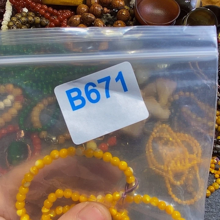 香榧木万***姆黑檀木、671