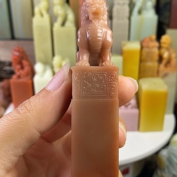 篆***张老挝石老挝石印章