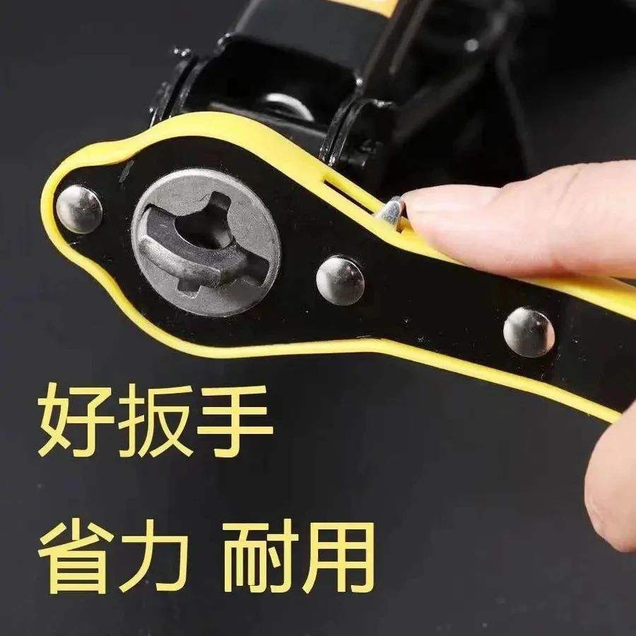省力版通用车载换胎专用棘轮扳手