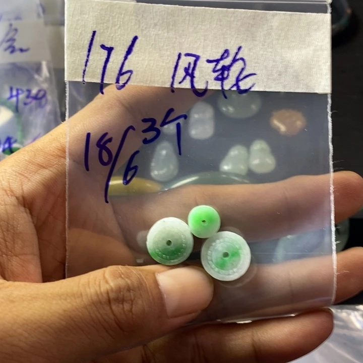 风***库定制翡翠未镶嵌缅甸天然A货翡翠