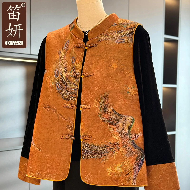 中国风妈妈装丝绒马甲两件套秋装新款上衣新中式中老年坎肩套装