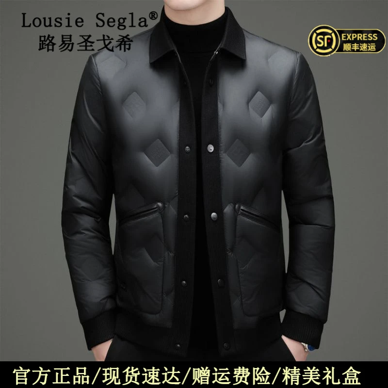 路易圣戈希冬季新款男士翻领短款羽绒服商务休闲加厚保暖时尚外套