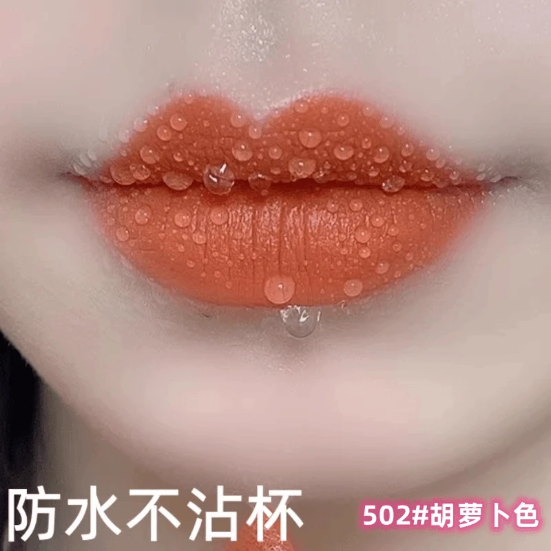法国兰冠护口红保湿滋润哑光持久不掉色防水不沾杯素颜显白口红