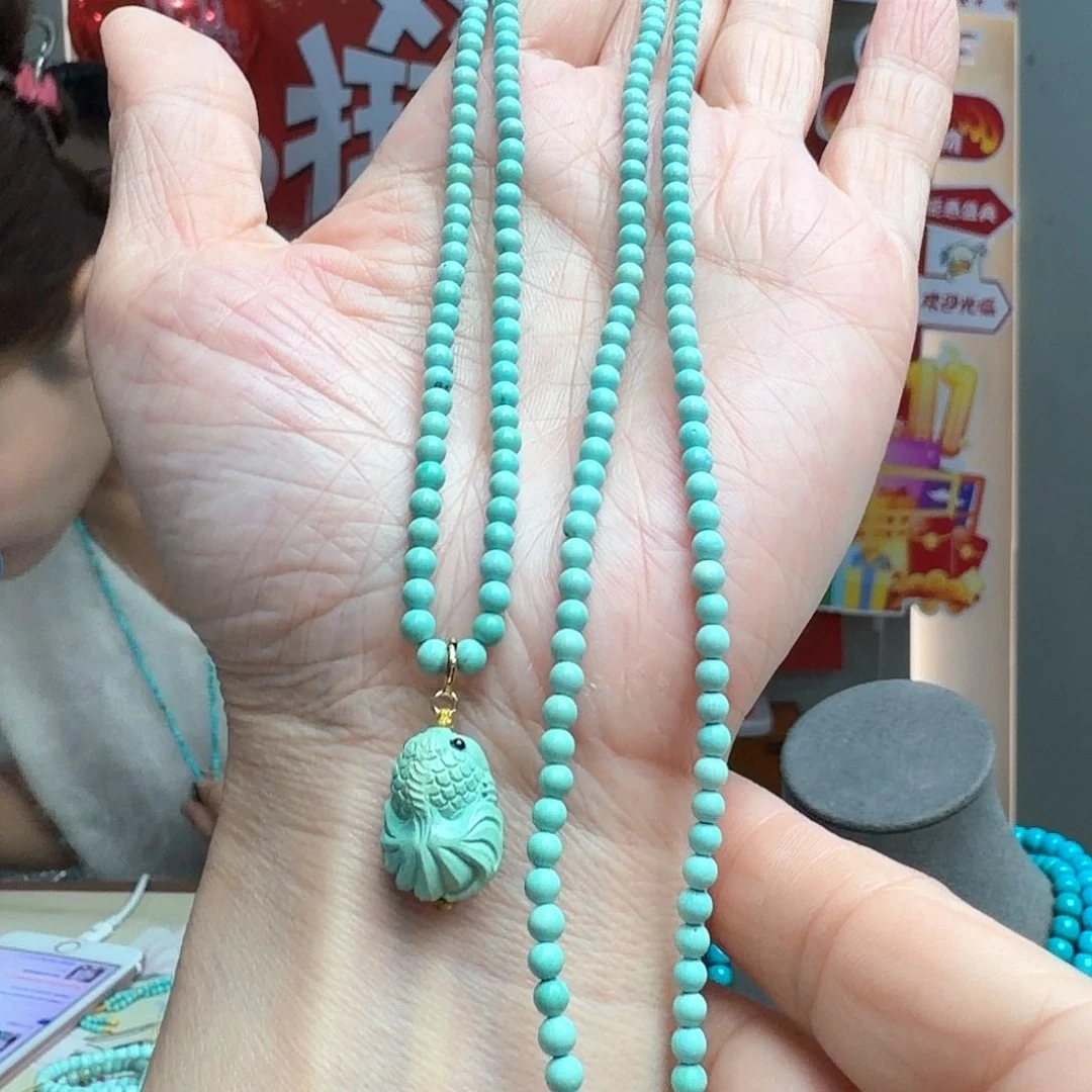 绿松石未镶嵌颈饰
