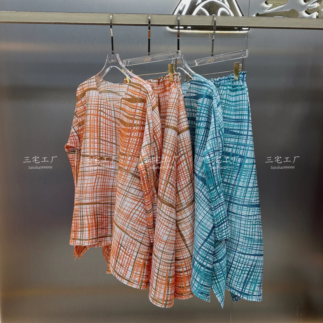 三宅褶皱夏季新款线条印花抖抖长袖上衣+半裙气质休闲显瘦两件套