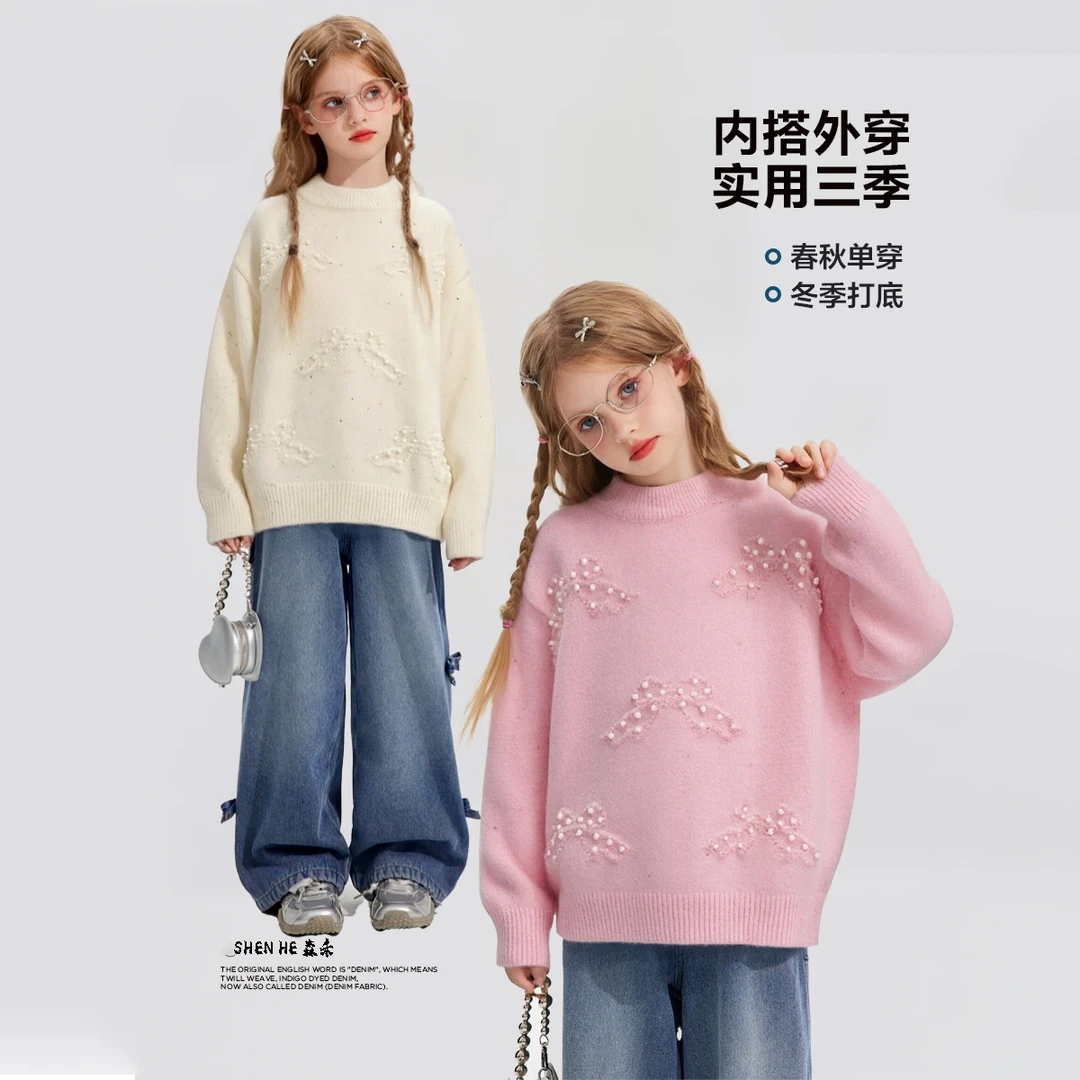 女童洋气新款圆领甜美图案风格中大童毛衣针织衫洋气宝宝外穿秋冬