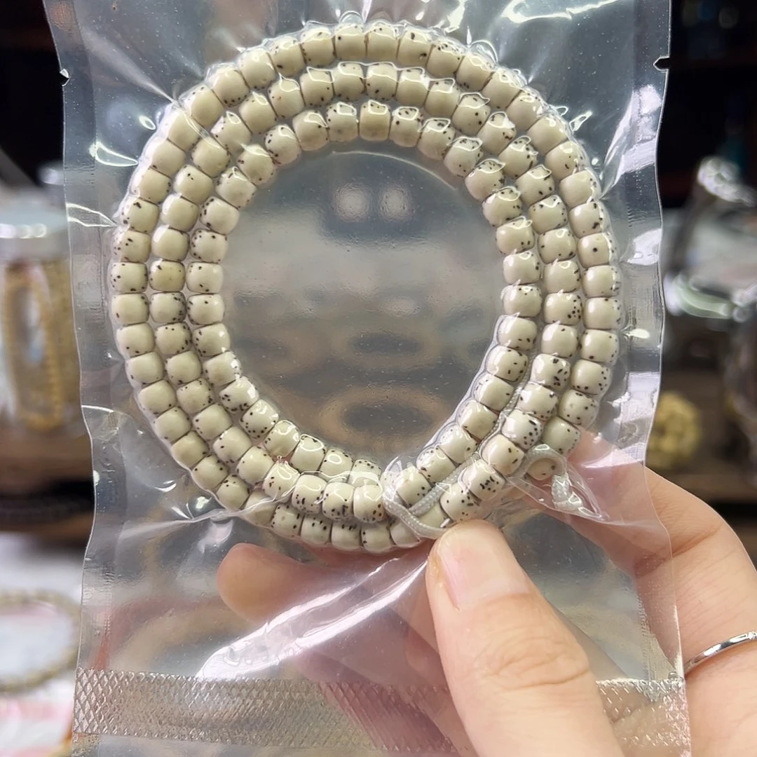 星月菩提吊坠Ll.6x5大通体 火龙果星 同枝果