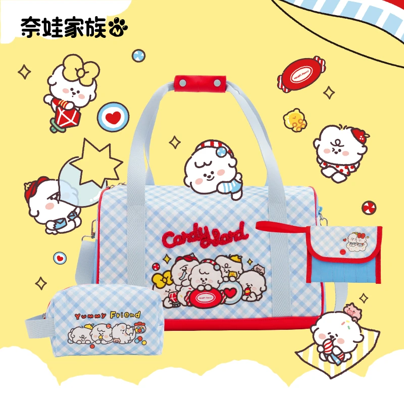 【热卖爆品】奈娃家族糖果旅行收纳包化妆包出行大容量卡包证件包