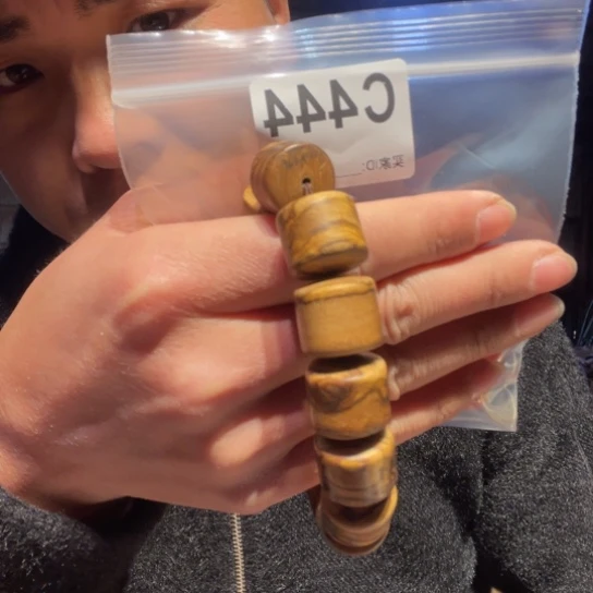 大叶紫檀（黑酸枝木类）444