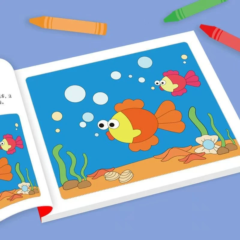 暖暖心 填色本专拍  301-400