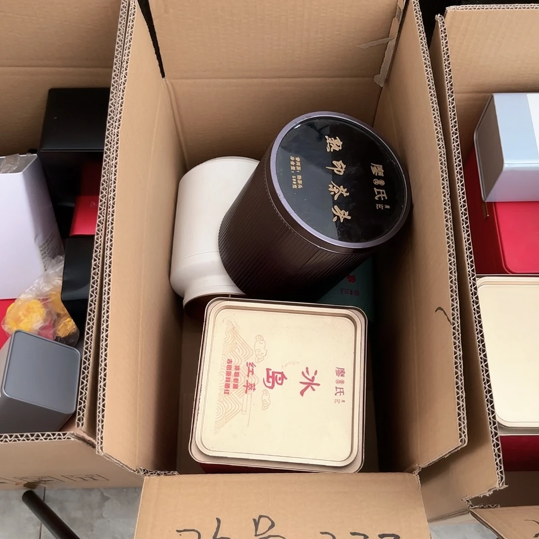 26号一箱打包带走（有瑕疵介意勿拍）