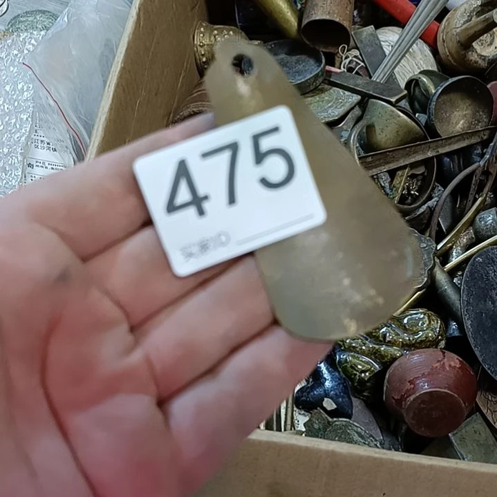 中***友直播间订闪一物一图