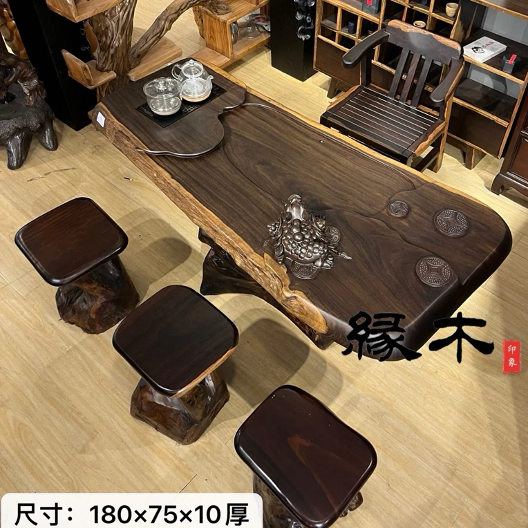 180×75×10厚黑檀风车桌面烧水金蟾招财纳福茶桌原木茶台老料家用