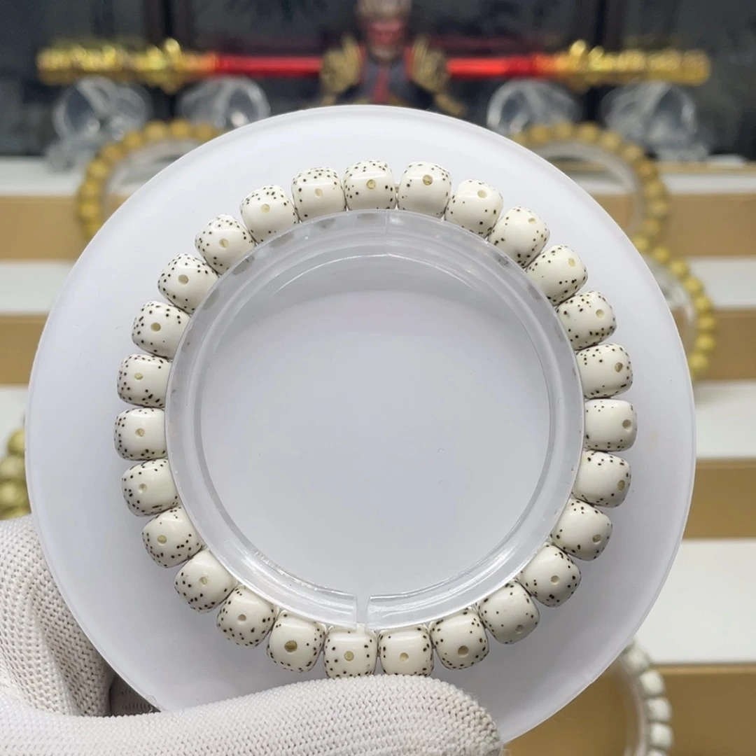 【闪购商品】星月菩提手串星月菩提8.5/7.5