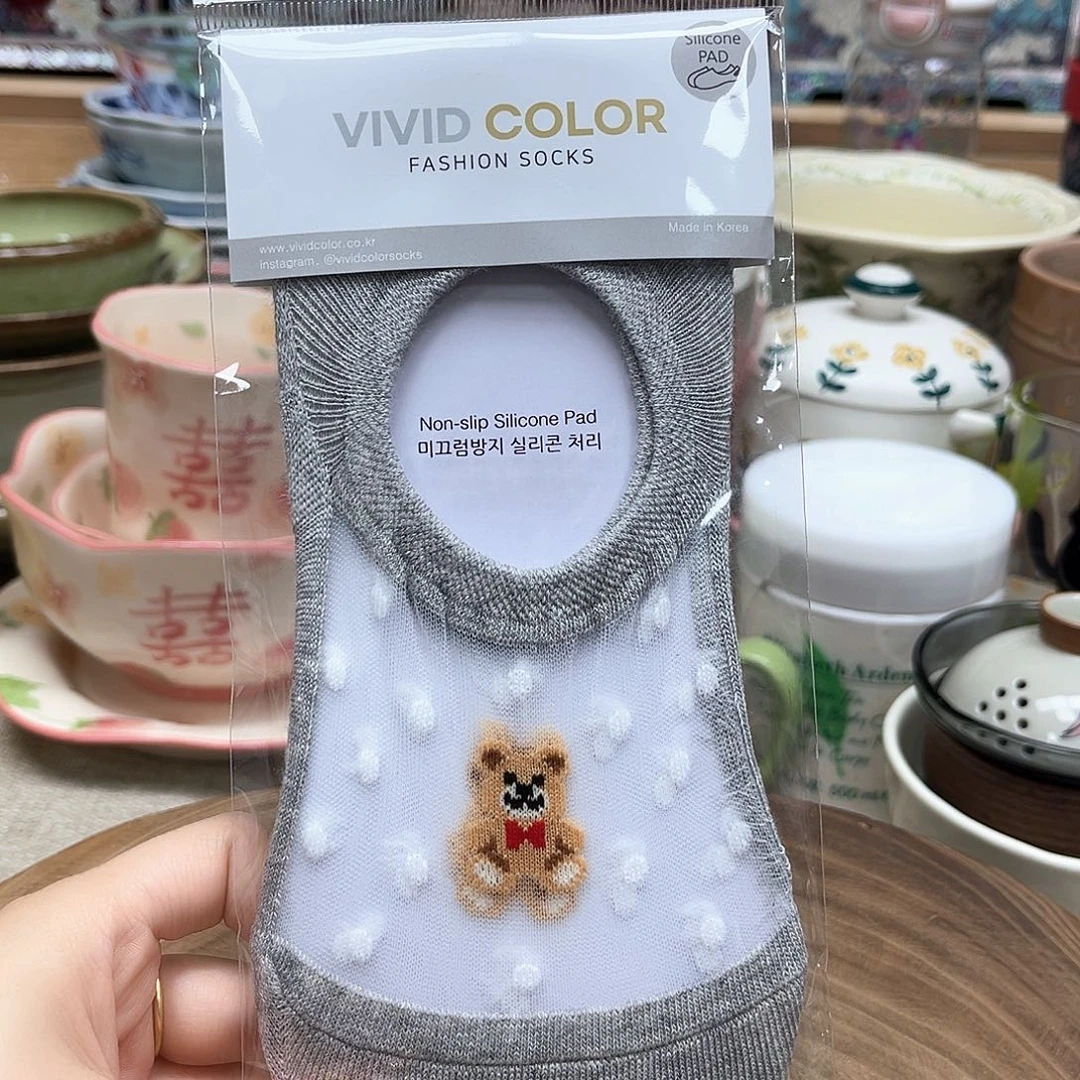 如图所示 雨儿精选