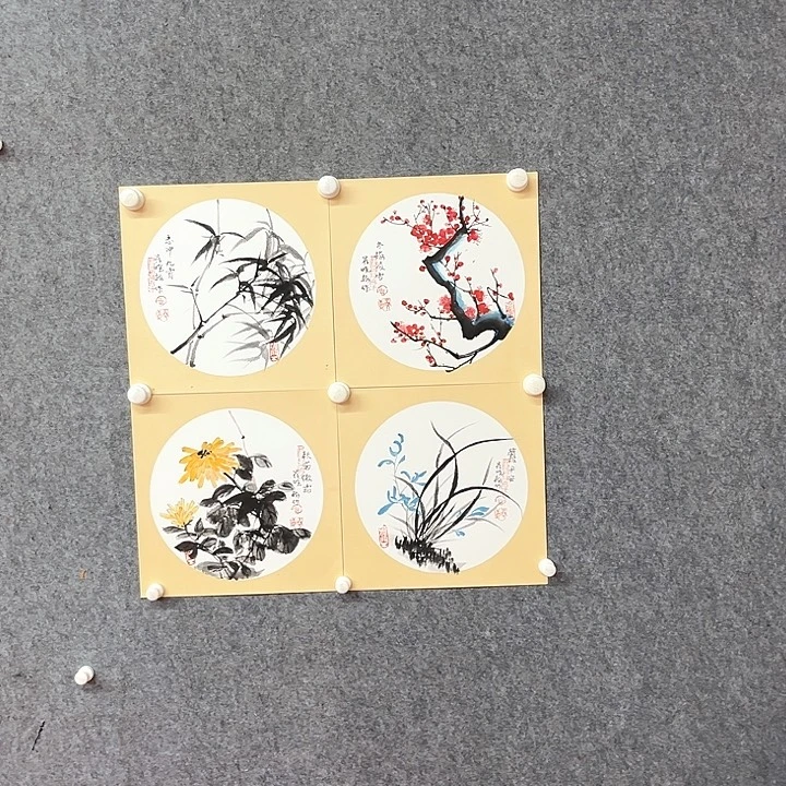 书法崔晓梅梅兰竹菊