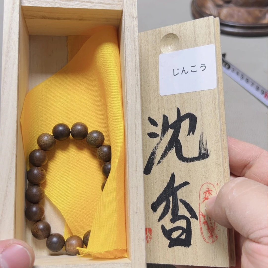 瓷片大漂亮啊啊啊啊