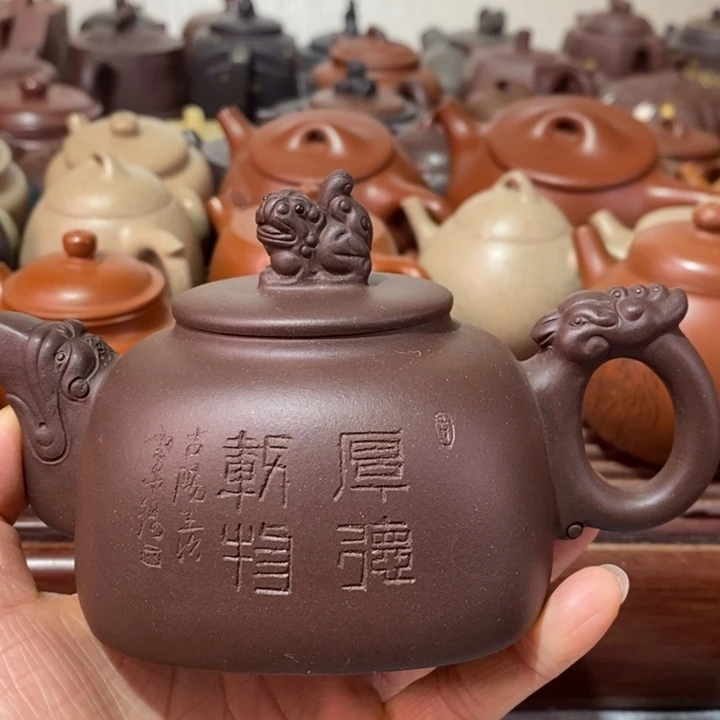 紫砂茶壶微瑕处理一把
