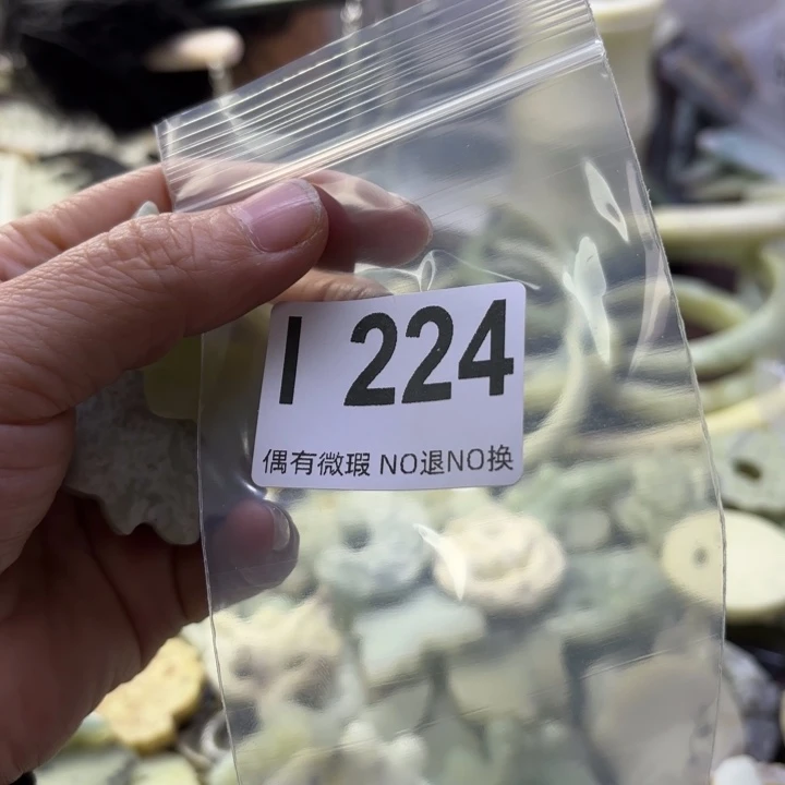 蛇纹石玉发饰合金欣*