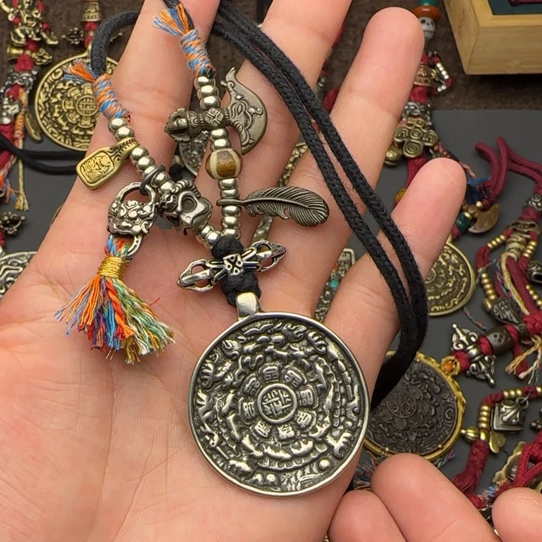 欢***善老铜九宫牌锁骨链