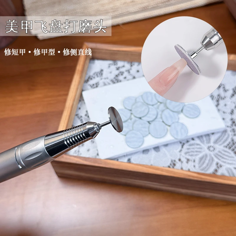 埃尔希飞碟盘打磨头修型方形梯形甲俄式前置处理砂碟片钉片磨头