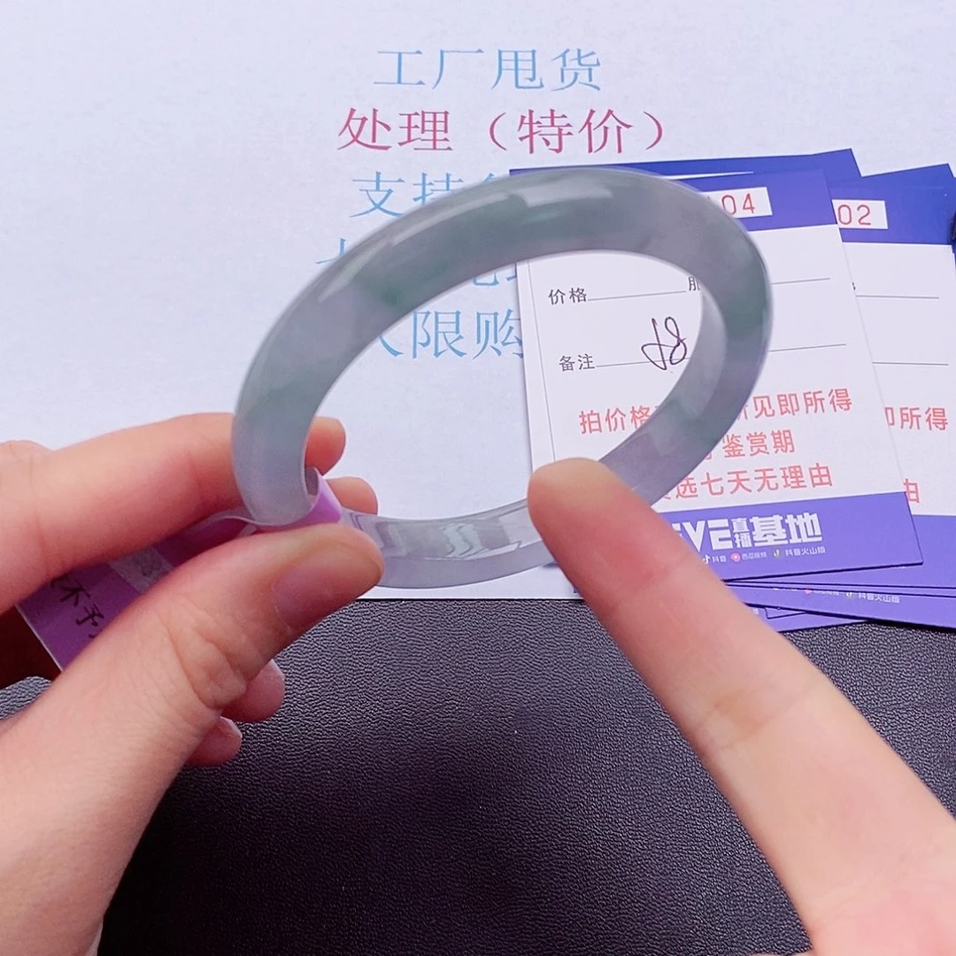 拍下实物为准00000