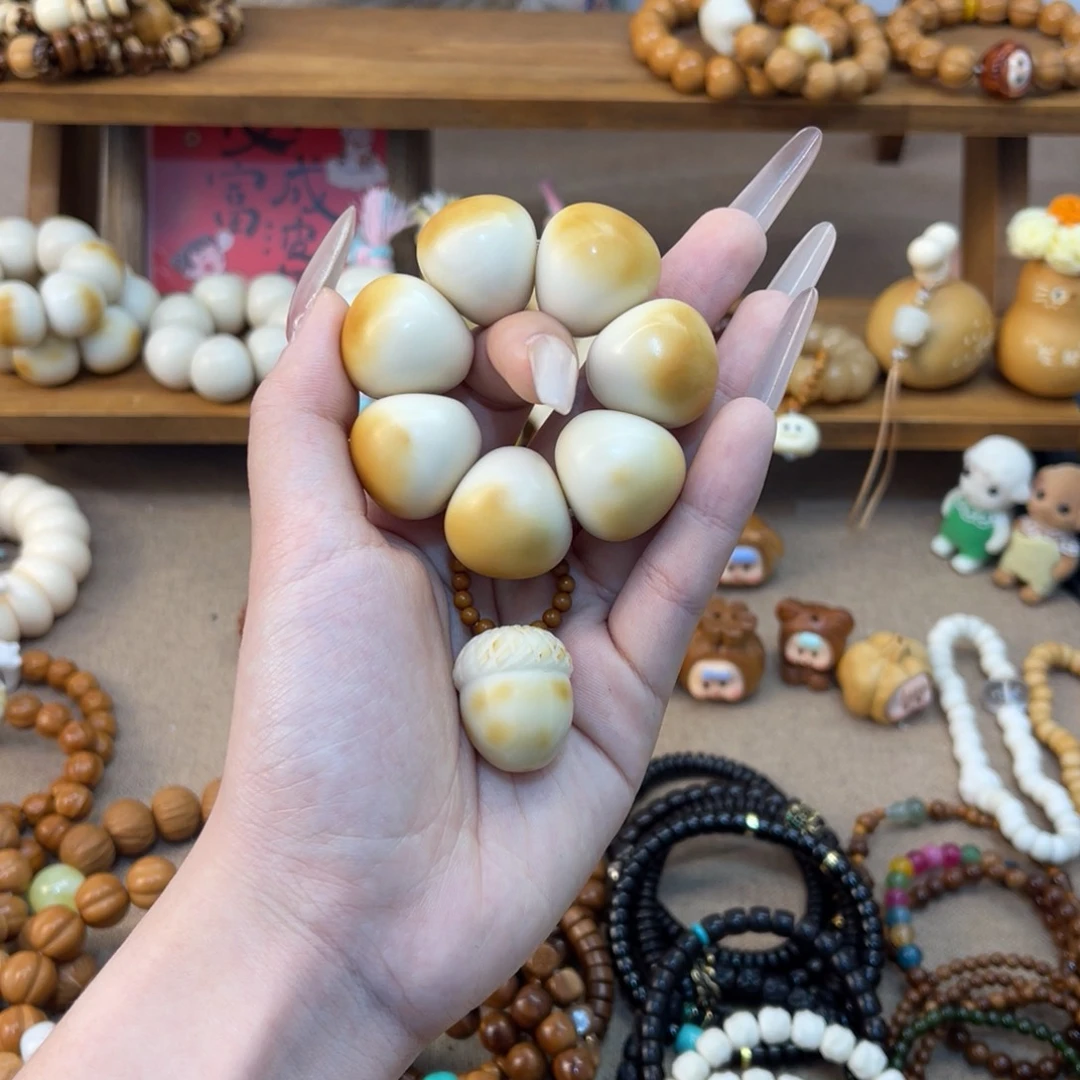 S***N菩提根/象牙果吊坠象牙果手捻