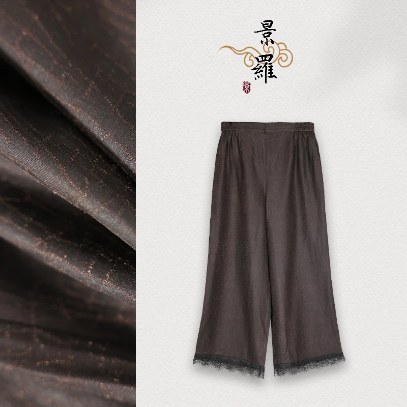【且坐令】景衣国风宽松百搭裤子