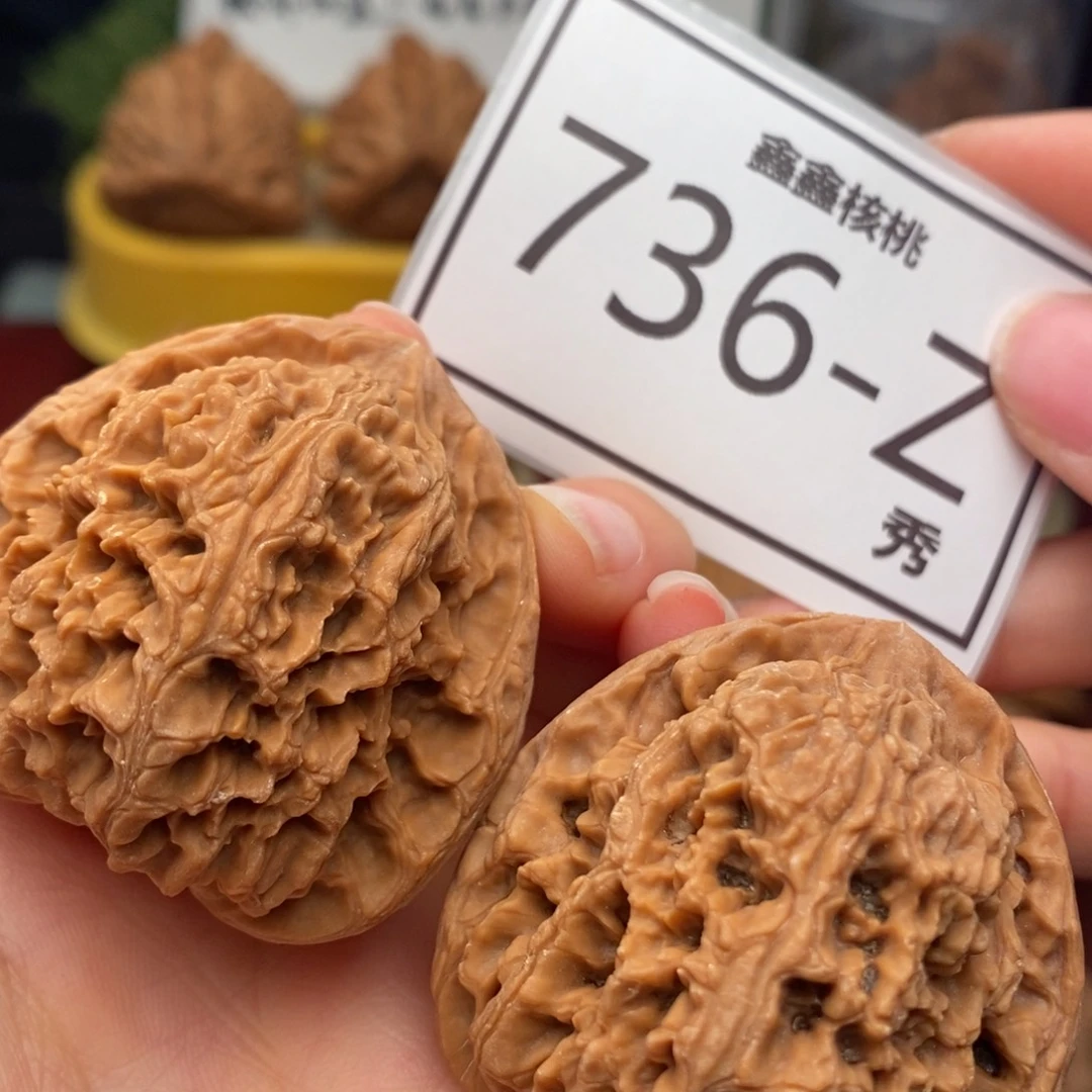文玩核桃把件南疆42……