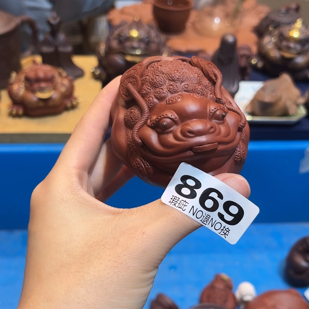茶宠紫砂紫砂11111