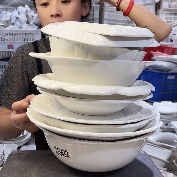 盘微瑕产品……009十件套