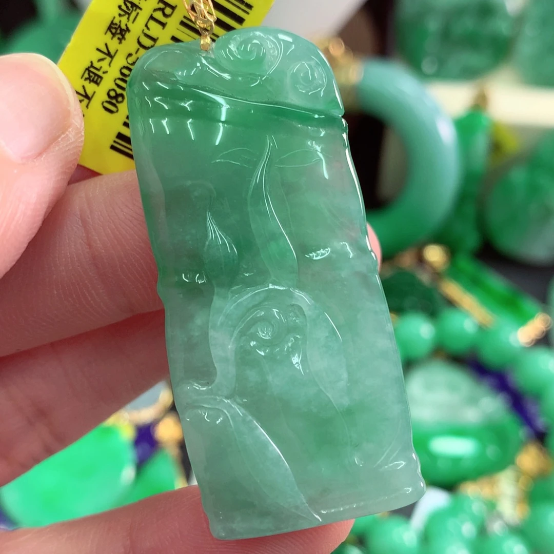 翡翠18K金镶嵌吊坠(不含链)