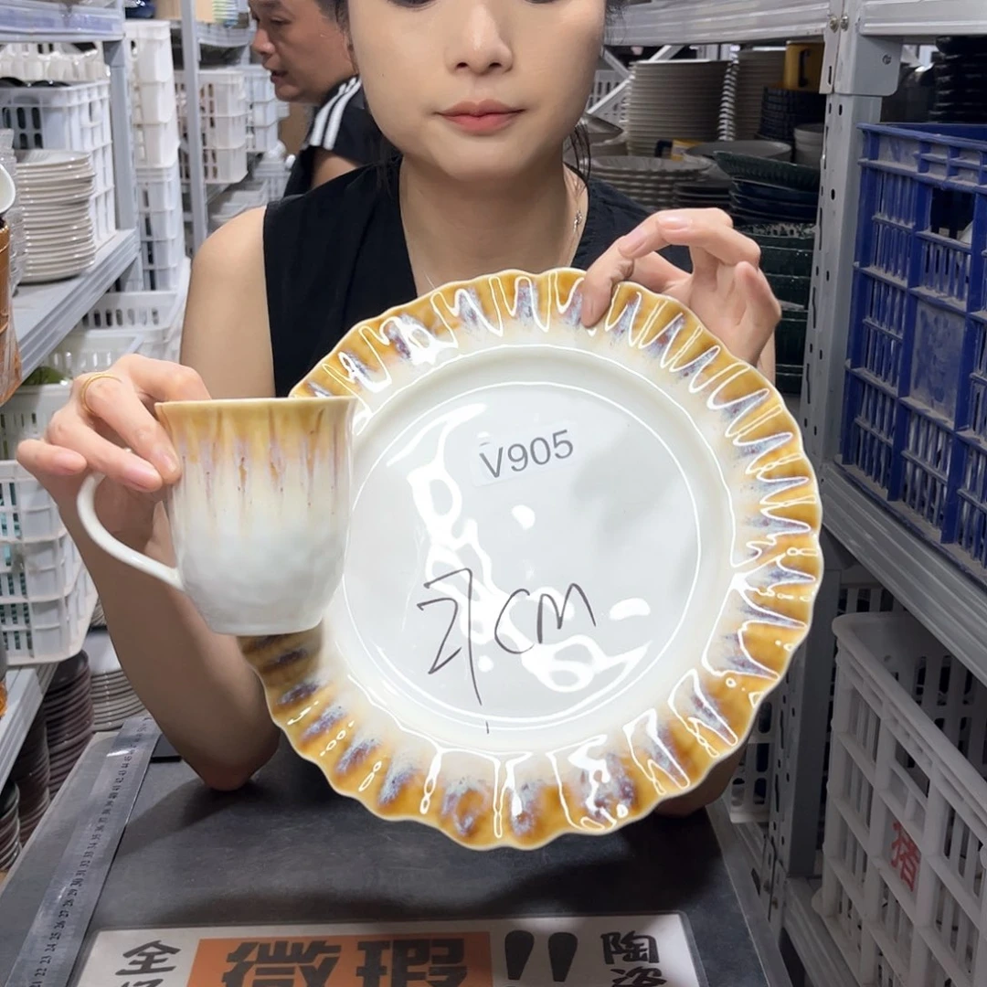 瓷片905           2杯2盘