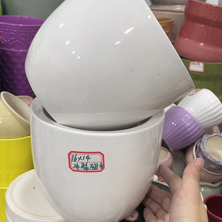 外贸尾默认微瑕凑12米包邮