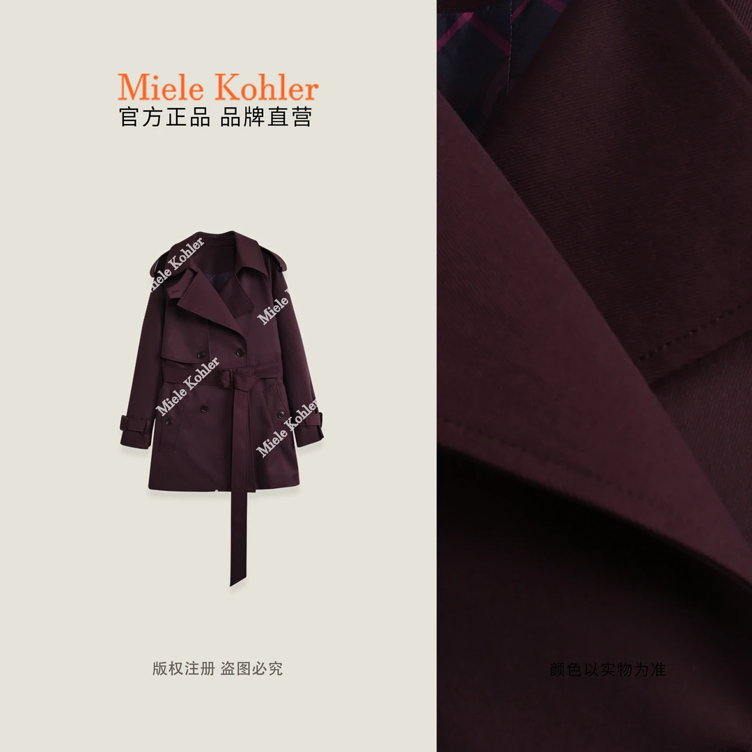 【紫鸢巴黎】秋冬英伦风工装风衣外套女MKAQ81678【澳门小源同款】