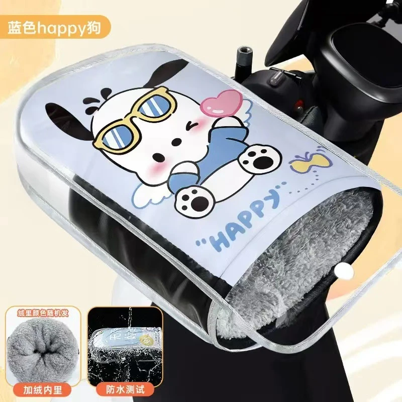 【保暖舒适】电动车自行车手把冬保暖电瓶车手套防水挡风加绒加厚P