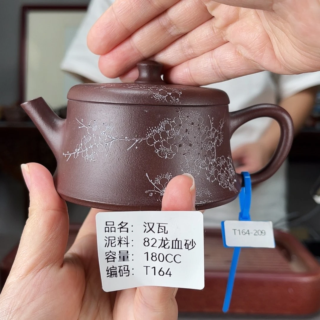 茶壶紫砂方圆紫砂
