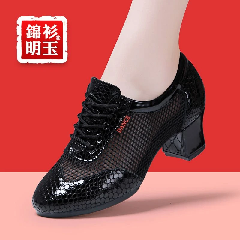 软底跳舞女鞋舞蹈真皮舞蹈女款爆款2025100%真皮女舞蹈拉丁舞鞋