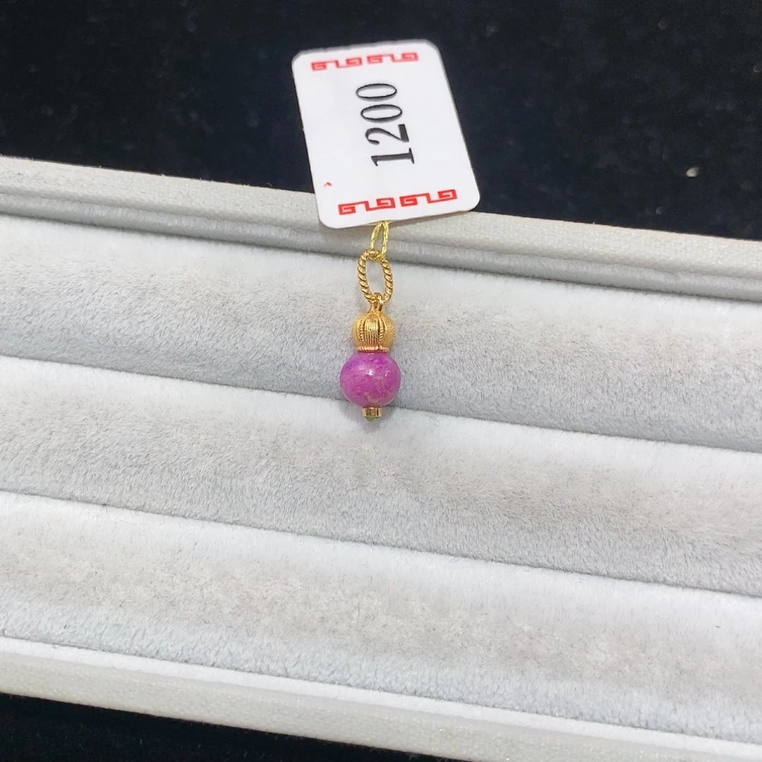 苏纪石（舒俱来）18K金镶嵌吊坠(不含链)