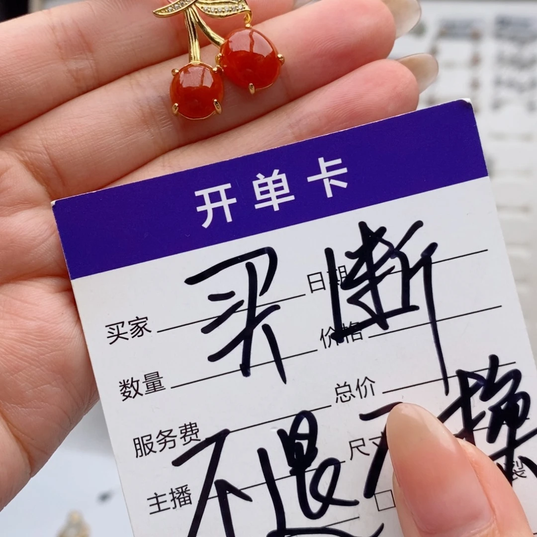 一***子翡翠银S925镶嵌戒指天然翡翠