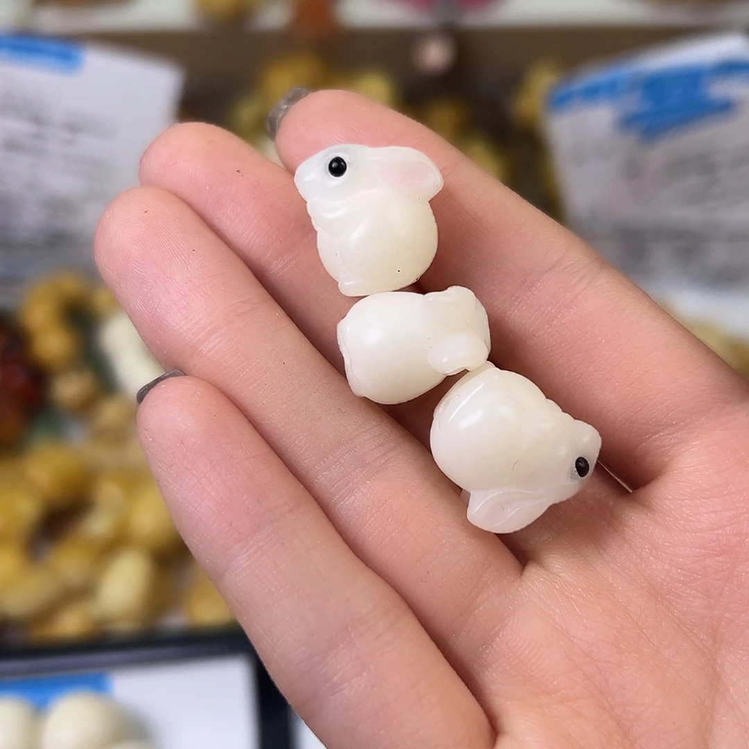 菩提根/象牙果吊坠卡18兔子5颗