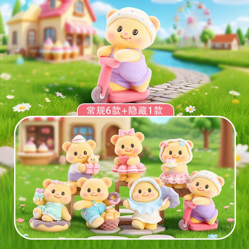 可爱泡泡熊的悠闲时光潮玩盲盒摆件