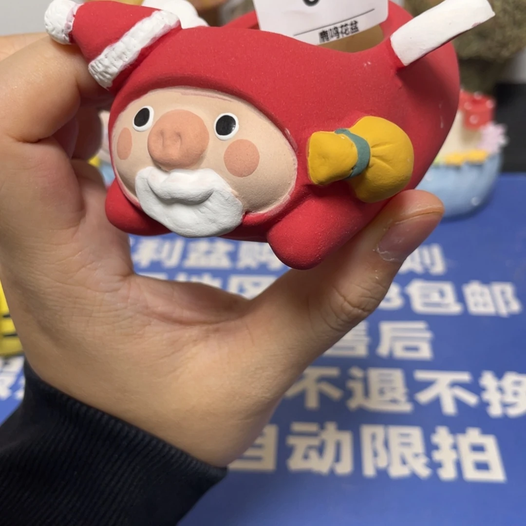 特价微瑕疵不退不换19