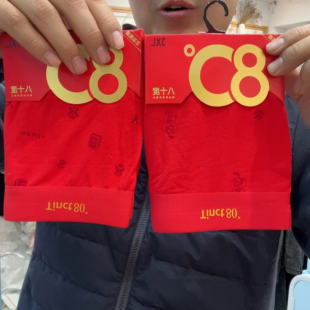 三醋酯纤维962的人真的