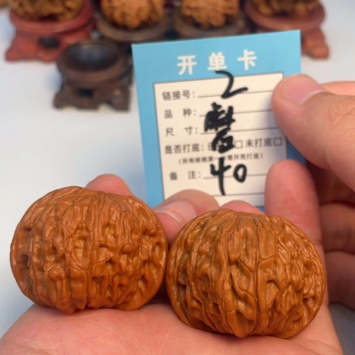 文玩核桃吊坠核桃