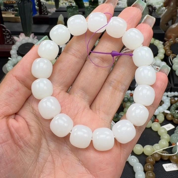 ****W和田玉未镶嵌手链